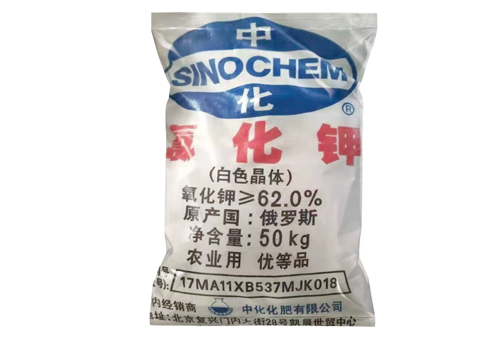 優(yōu)質(zhì)電鍍級氯化鉀