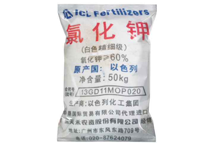 加拿大氯化鉀廠家