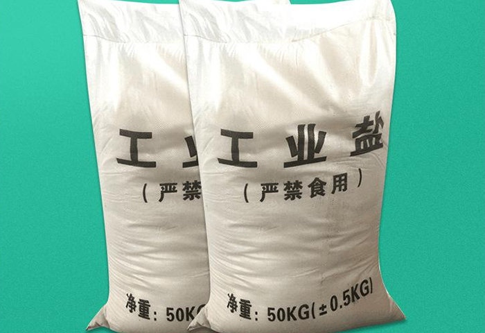 北京優(yōu)質(zhì)工業(yè)氯化鉀廠家