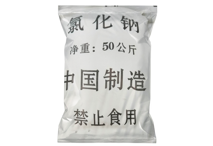 本溪優(yōu)質(zhì)老撾氯化鉀價格